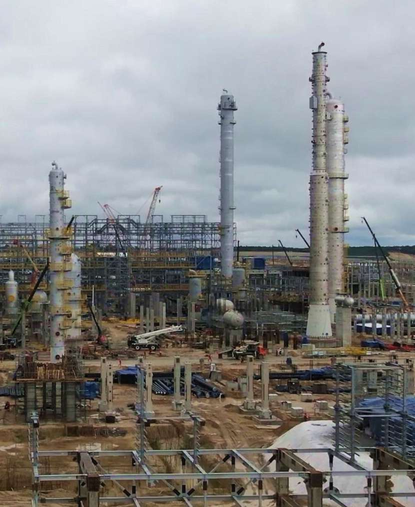 Амурский газохимический комплекс, Свободный